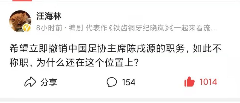 镜报：鲁尼接近伯明翰队史最低胜率 老板已经在考虑炒他鱿鱼《镜报》报道，伯明翰的老板已经在考虑解雇鲁尼。